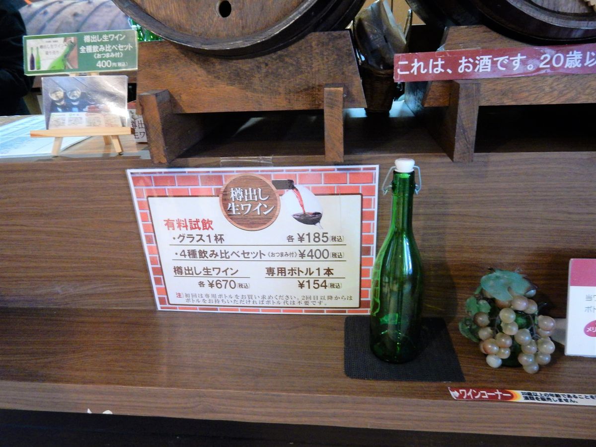 f:id:higahiga17:20190325143920j:plain f:id:higahiga17:20190325143920j:plain