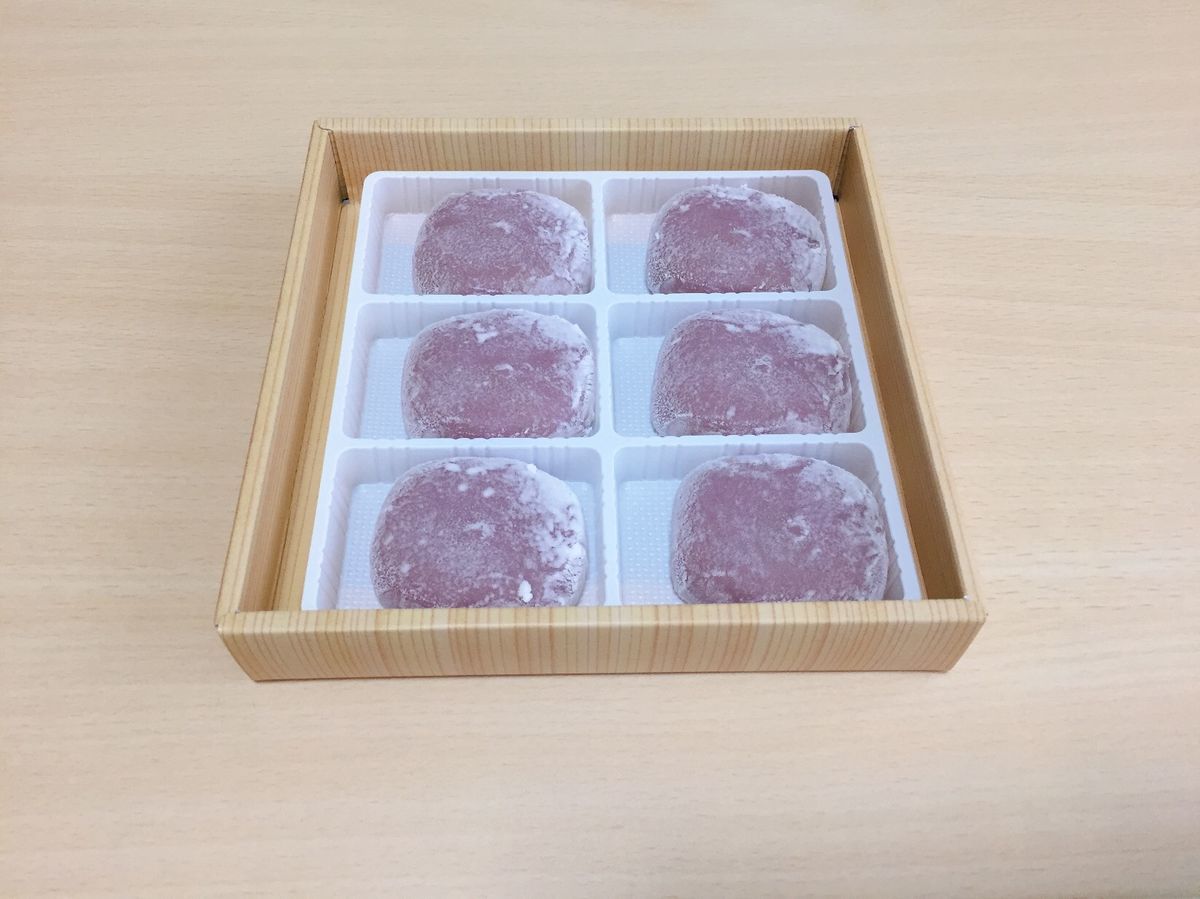 f:id:higahiga17:20190905163820j:plain