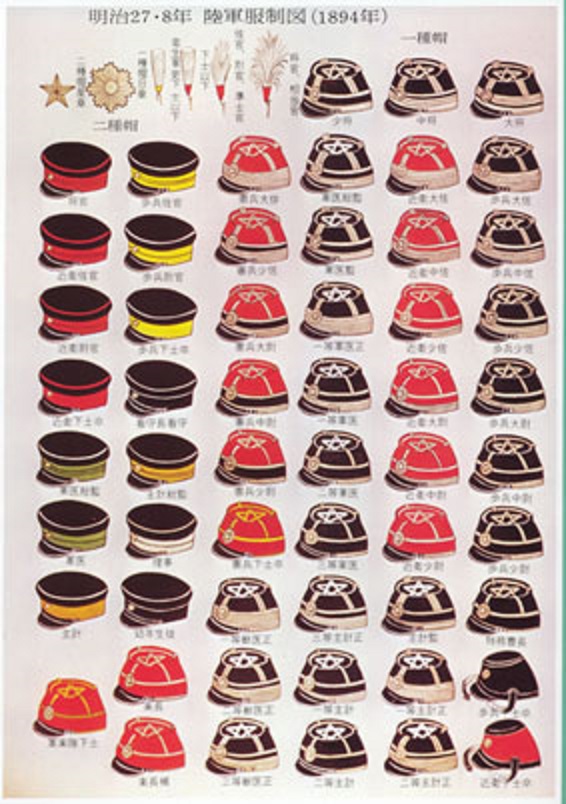 f:id:higaikakusan:20180418031024j:plain f:id:higaikakusan:20180418031024j:plain