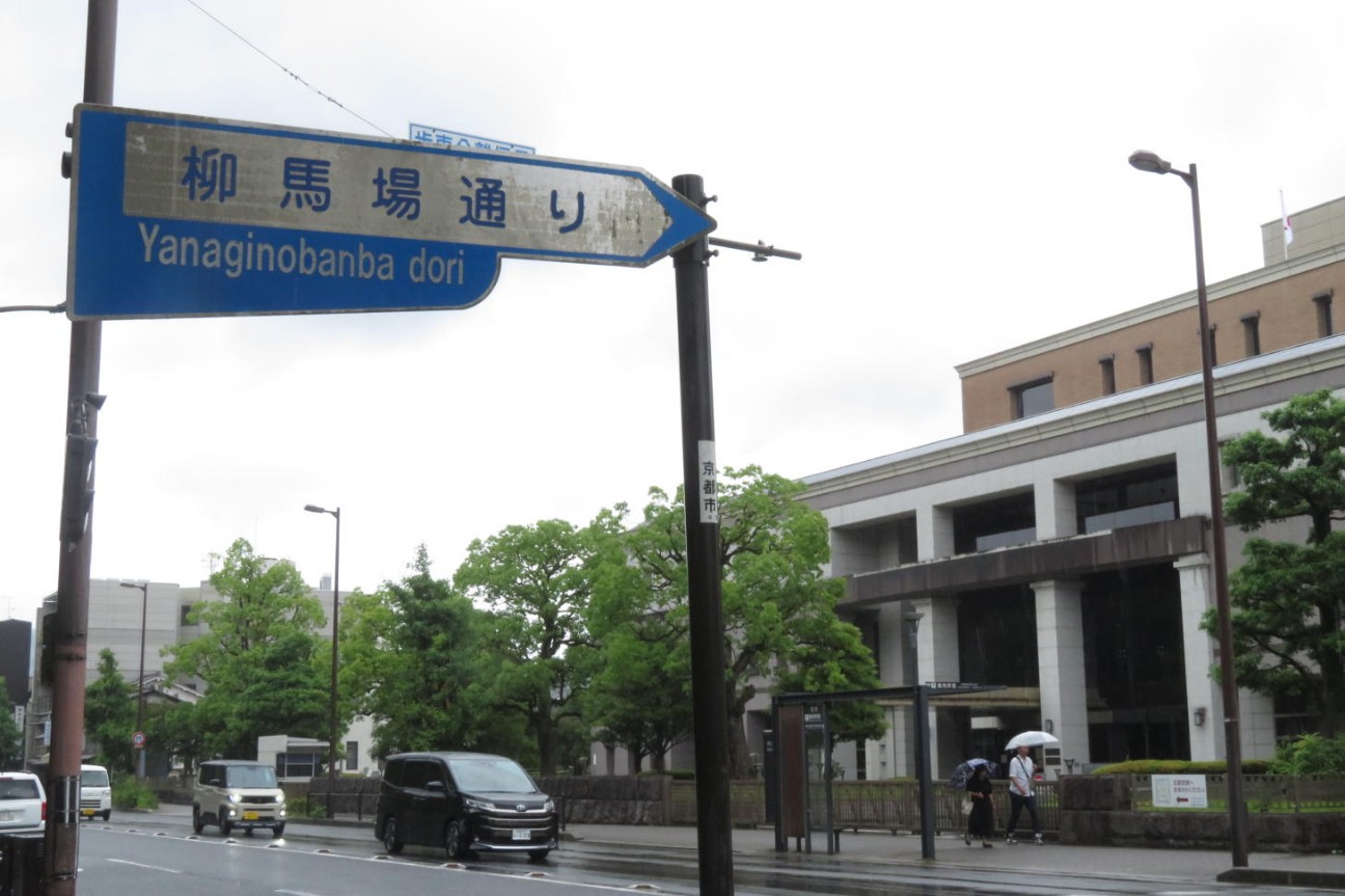 f:id:higaishiya:20260624220714j:image f:id:higaishiya:20260624220714j:image
