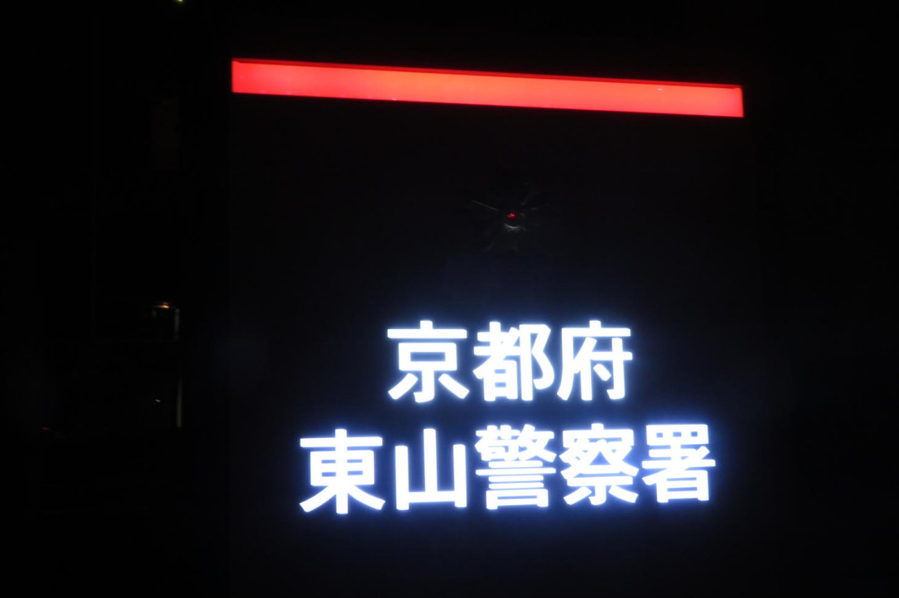 f:id:higaishiya:20260722161017j:image f:id:higaishiya:20260722161017j:image