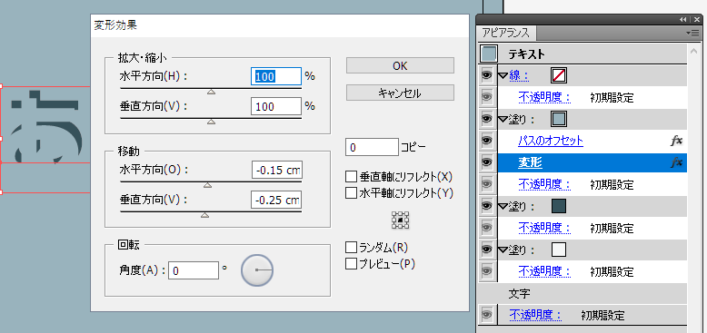 f:id:higajoukun:20171105011347p:plain f:id:higajoukun:20171105011347p:plain