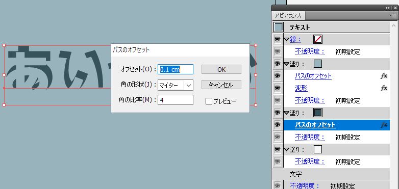 f:id:higajoukun:20171105011457p:plain f:id:higajoukun:20171105011457p:plain