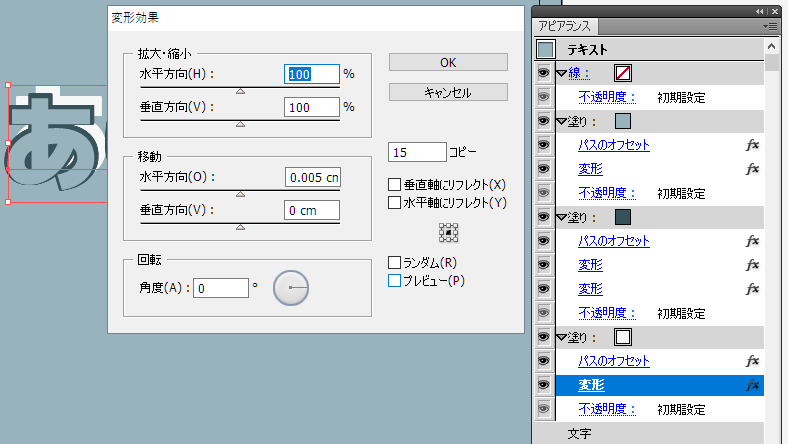 f:id:higajoukun:20171105012623p:plain f:id:higajoukun:20171105012623p:plain