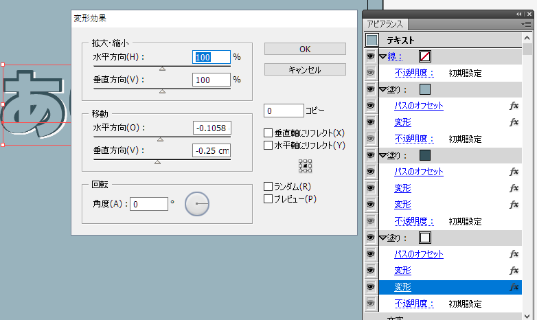 f:id:higajoukun:20171105012649p:plain f:id:higajoukun:20171105012649p:plain
