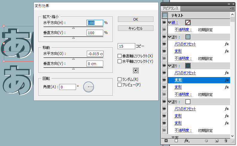 f:id:higajoukun:20171105013001p:plain f:id:higajoukun:20171105013001p:plain
