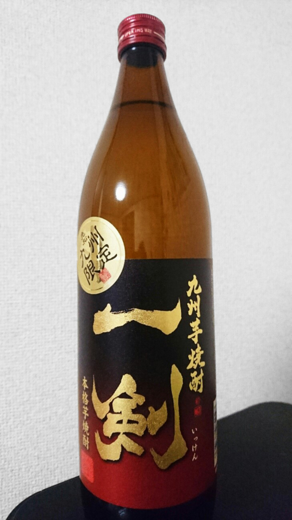 芋焼酎 老松酒造 九州芋焼酎 一剣を飲んでみた 味の評価 Higajou Cafe