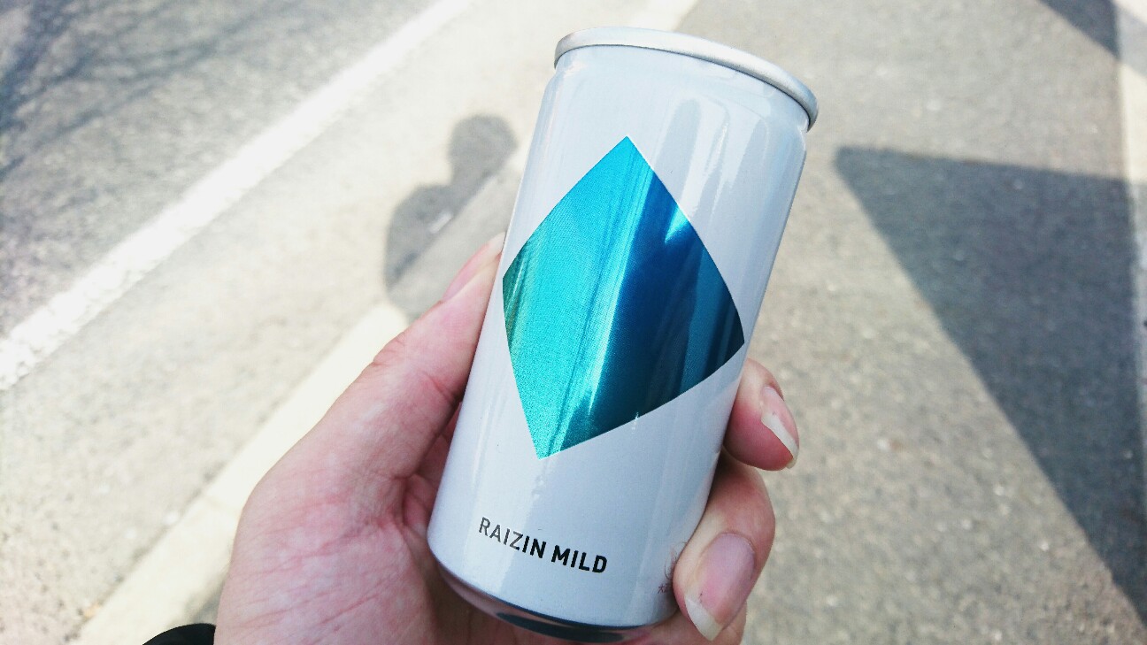 エナジードリンク ライジン マイルドを飲んでみた【味の評価】 higajou cafe (ひがじょうカフェ)हिगाजोउ ☕ エナジードリンク ライジン マイルドを飲んでみた【味の評価】 higajou cafe (ひがじょうカフェ)हिगाजोउ ☕