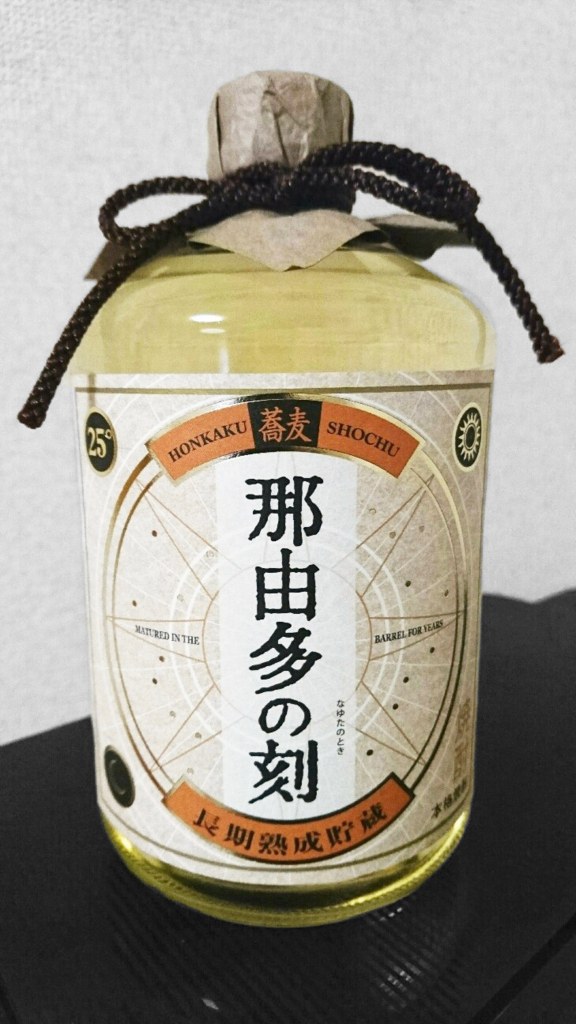 379円 【SALE/89%OFF】 そば焼酎 那由多の刻 25度 雲海酒造 720ml 1本 379円 【SALE/89%OFF】 そば焼酎 那由多の刻 25度 雲海酒造 720ml 1本