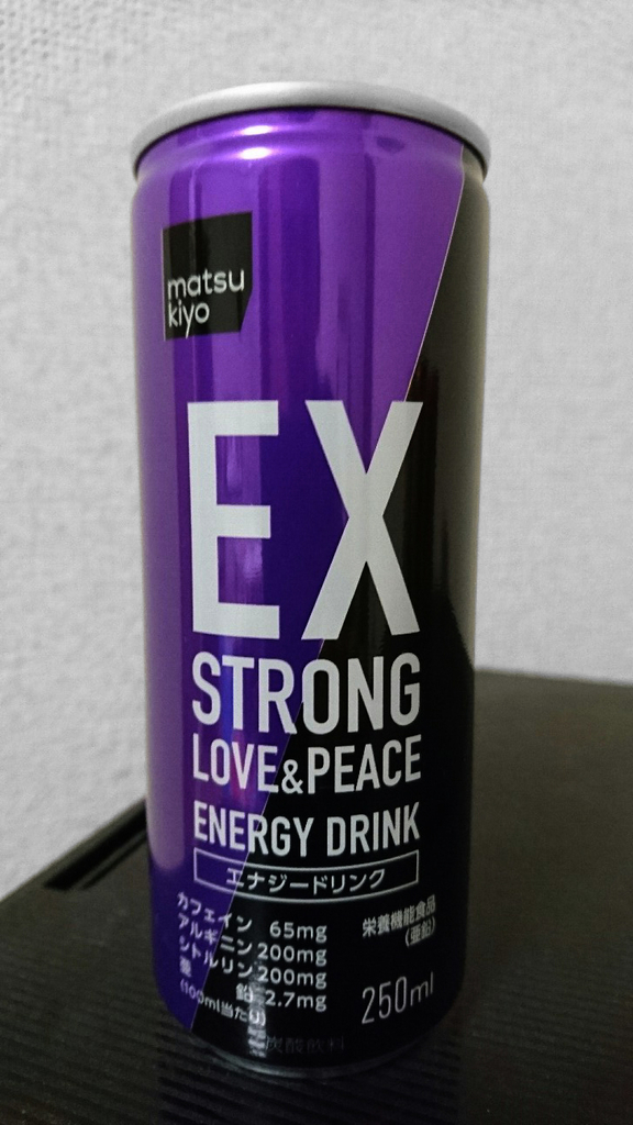 マツキヨ エナドリ Ex ストロング ラブアンドピースを飲んでみた 味の評価 Higajou Cafe