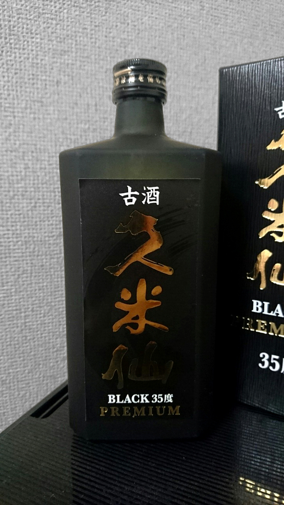 泡盛原酒44度童神