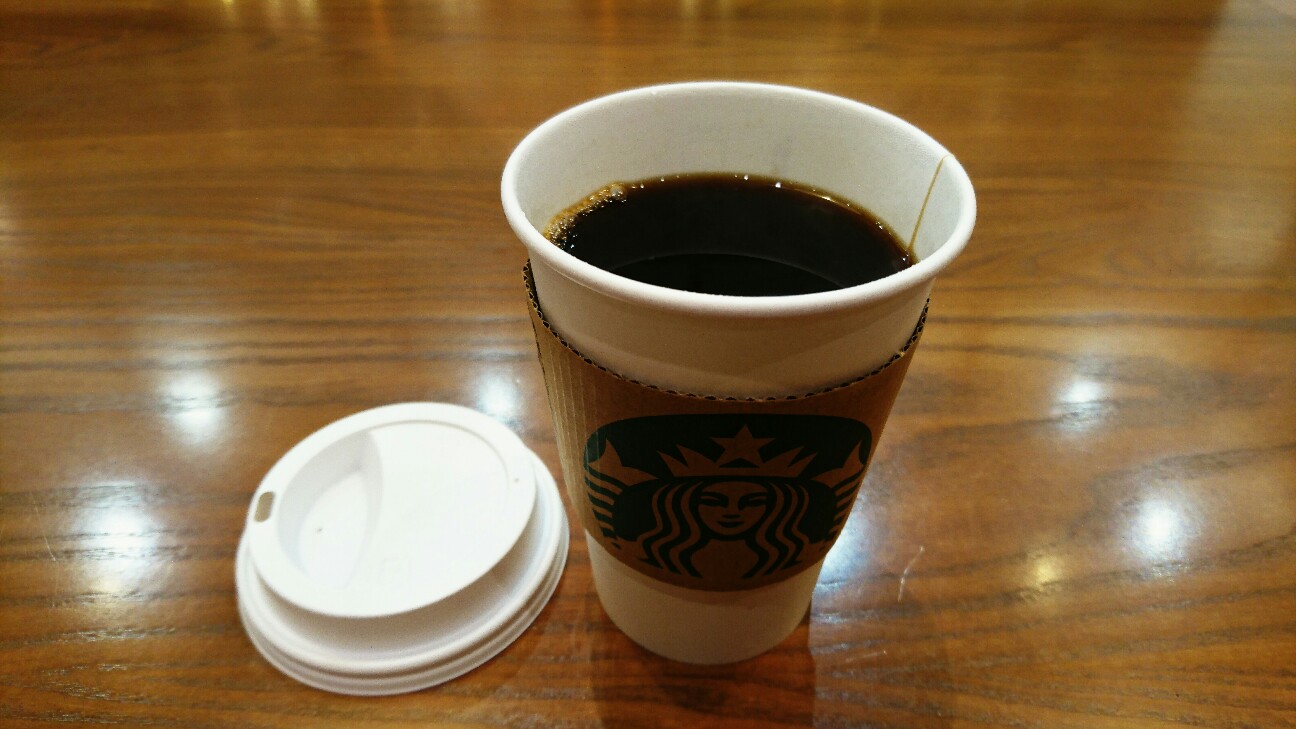 f:id:higajoukun:20190715172518j:plain f:id:higajoukun:20190715172518j:plain