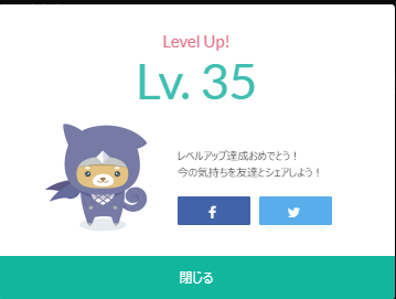 f:id:higak:20180625233701p:plain