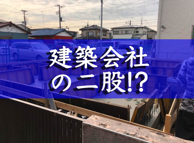 f:id:higakouhei:20180226145911j:plain f:id:higakouhei:20180226145911j:plain