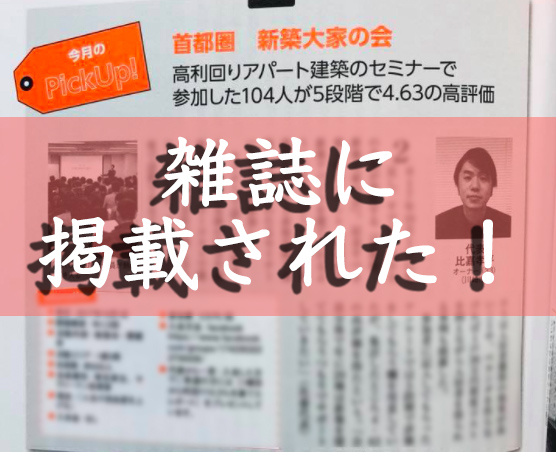 f:id:higakouhei:20180226185443j:plain f:id:higakouhei:20180226185443j:plain