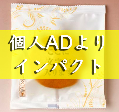f:id:higakouhei:20180226190000j:plain f:id:higakouhei:20180226190000j:plain