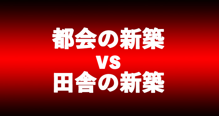 f:id:higakouhei:20180301211808j:plain f:id:higakouhei:20180301211808j:plain