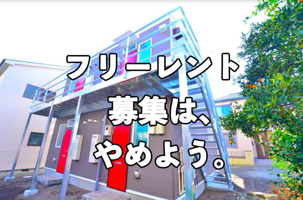 f:id:higakouhei:20180311114547j:plain f:id:higakouhei:20180311114547j:plain