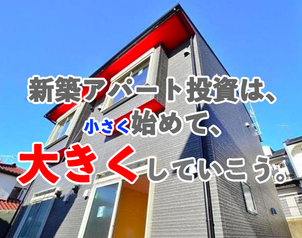 f:id:higakouhei:20180312184703j:plain f:id:higakouhei:20180312184703j:plain