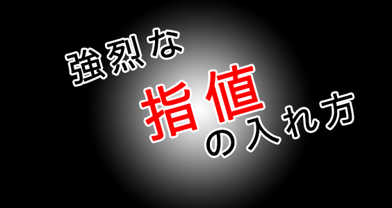 f:id:higakouhei:20180401213526j:plain f:id:higakouhei:20180401213526j:plain