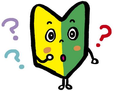 f:id:higakouhei:20180403195404j:plain f:id:higakouhei:20180403195404j:plain