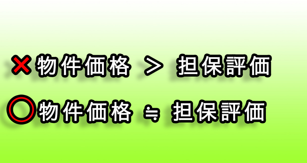 f:id:higakouhei:20180417121319j:plain f:id:higakouhei:20180417121319j:plain