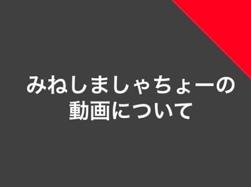 f:id:higakouhei:20180701140844p:plain f:id:higakouhei:20180701140844p:plain