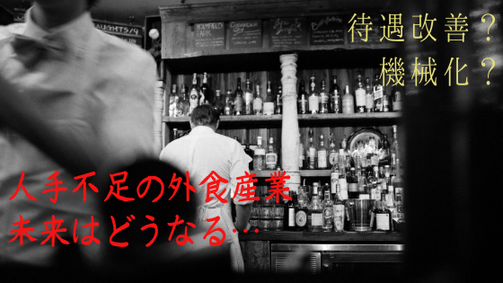 f:id:higanaka:20190604075456p:plain