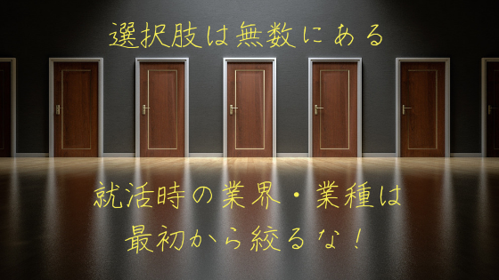 f:id:higanaka:20190605073210p:plain