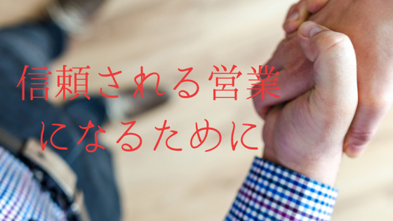 f:id:higanaka:20190606161117p:plain