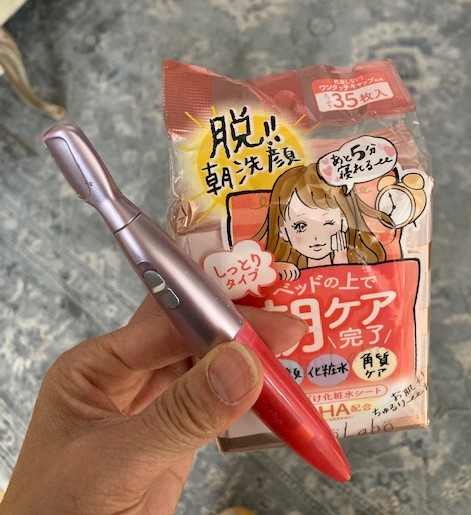 f:id:higanzakura109:20220108101058j:plain