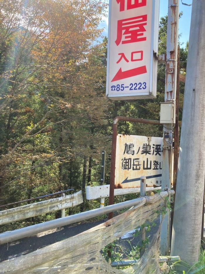 f:id:higashi2018:20211104204045j:plain