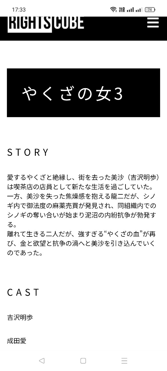 f:id:higashi26:20251223173751j:image