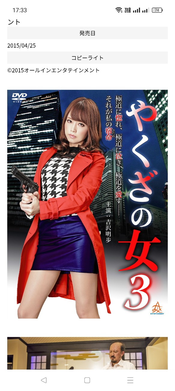 f:id:higashi26:20251223173801j:image