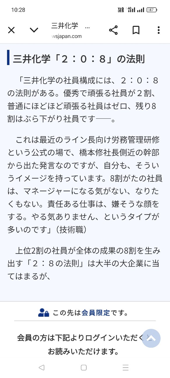 f:id:higashi26:20251224105507j:image