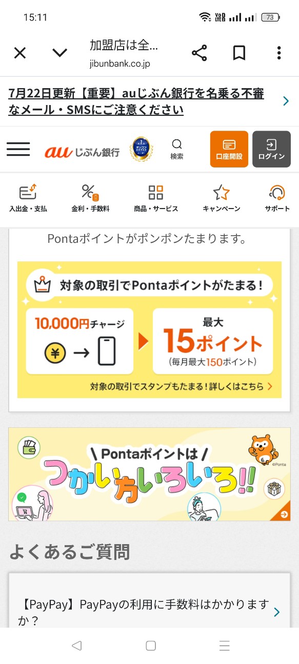 f:id:higashi26:20251224151211j:image