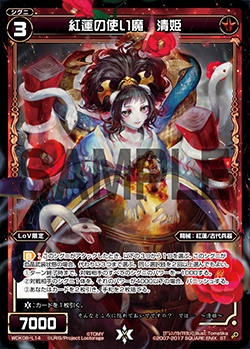 f:id:higashida_san:20181114222052j:image:w300 f:id:higashida_san:20181114222052j:image:w300