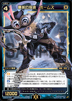 f:id:higashida_san:20181126165917j:image:w300 f:id:higashida_san:20181126165917j:image:w300