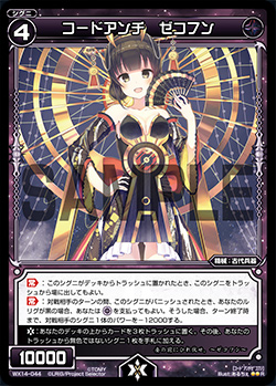 f:id:higashida_san:20181126173830j:image:w300 f:id:higashida_san:20181126173830j:image:w300