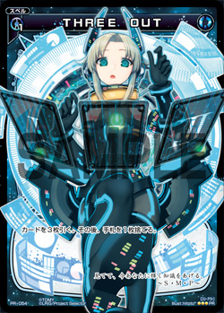 f:id:higashida_san:20190829224941j:plain f:id:higashida_san:20190829224941j:plain