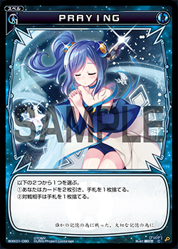 f:id:higashida_san:20190829225100j:plain f:id:higashida_san:20190829225100j:plain