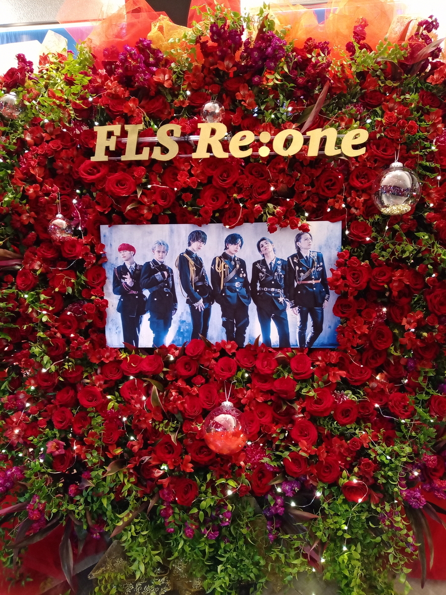 f:id:higashiikebukuro:20210403084706j:plain