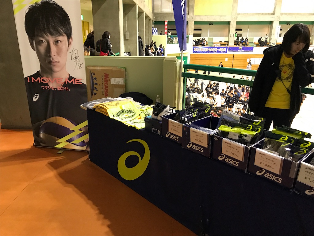 f:id:higashikanamachi_beavers:20190112210737j:image f:id:higashikanamachi_beavers:20190112210737j:image