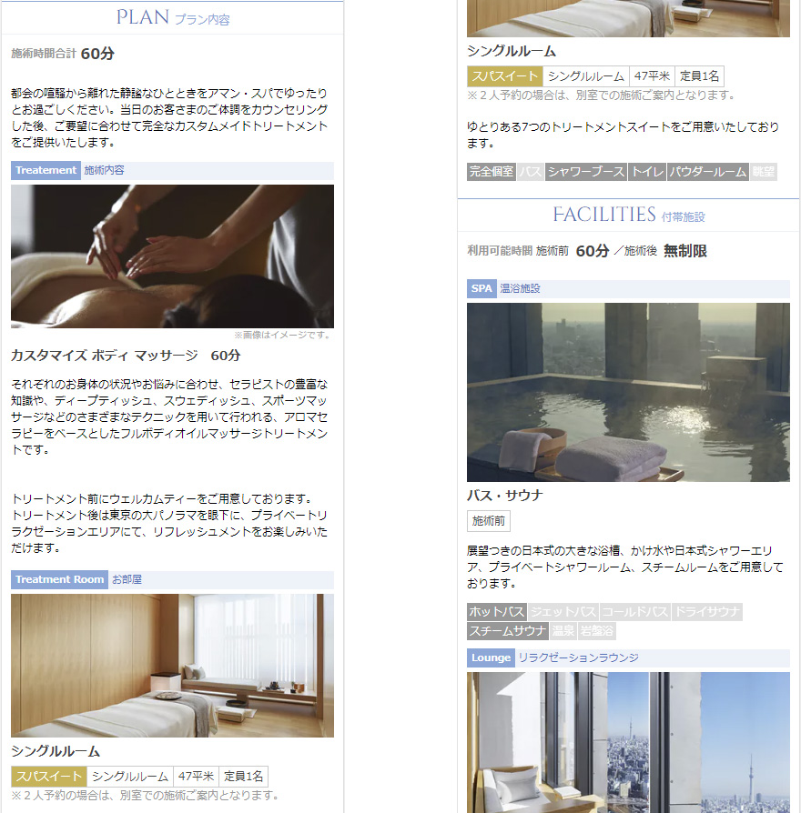 f:id:higashinek:20181206153816j:plain f:id:higashinek:20181206153816j:plain