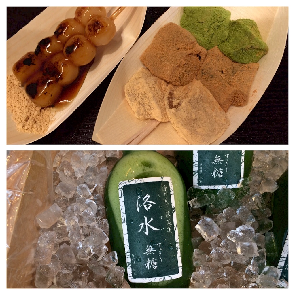 f:id:higashiyama-noda935:20160719032716j:image f:id:higashiyama-noda935:20160719032716j:image