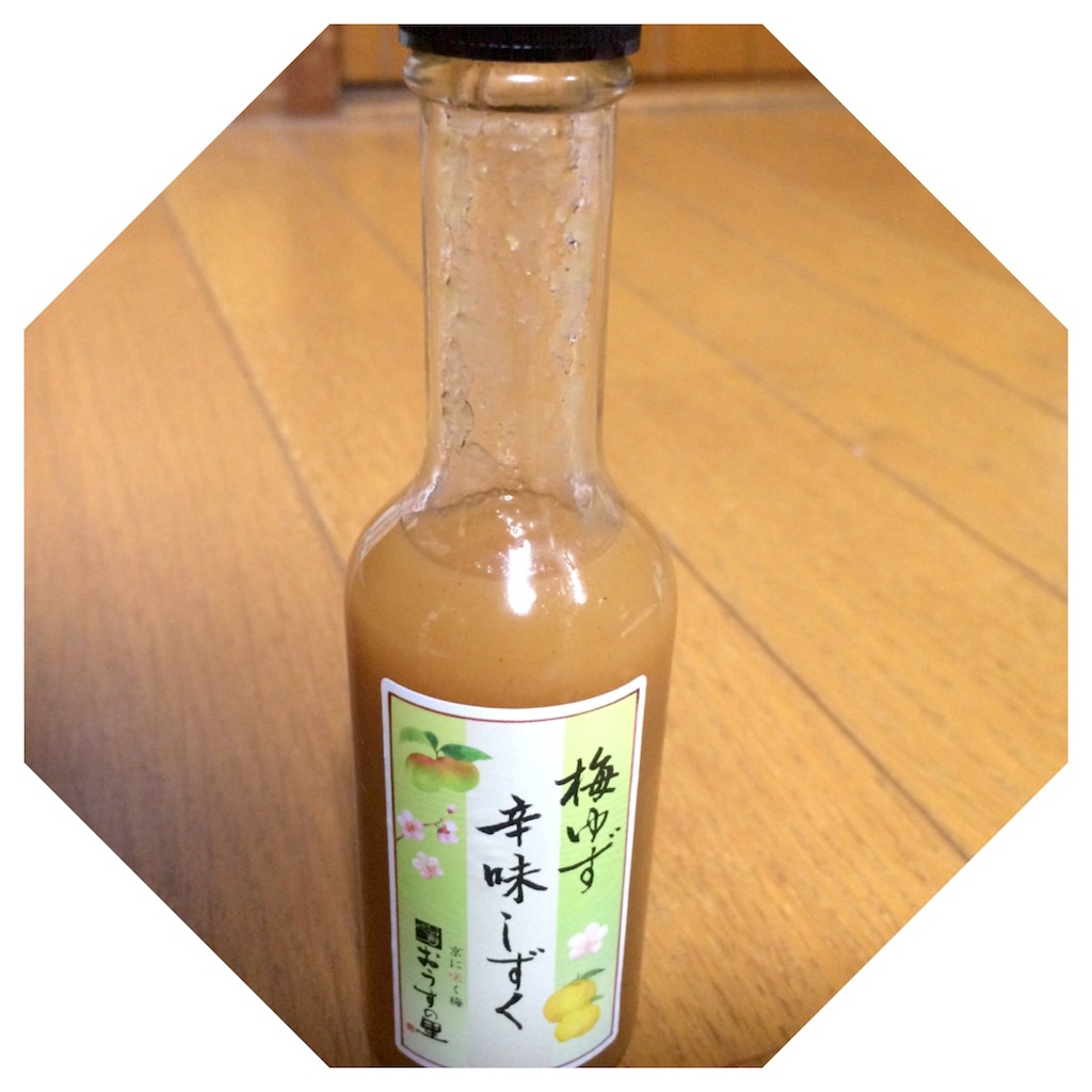 f:id:higashiyama-noda935:20160719185533j:image f:id:higashiyama-noda935:20160719185533j:image