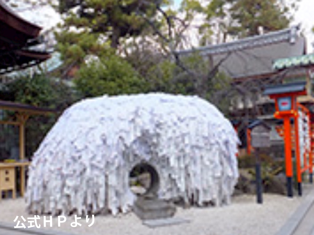 f:id:higashiyama-noda935:20160725082921j:image f:id:higashiyama-noda935:20160725082921j:image