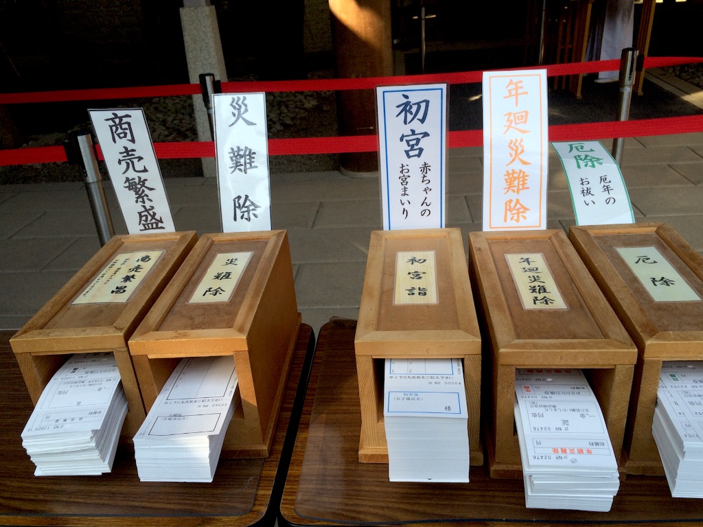 f:id:higashiyama-noda935:20170107204401j:image f:id:higashiyama-noda935:20170107204401j:image