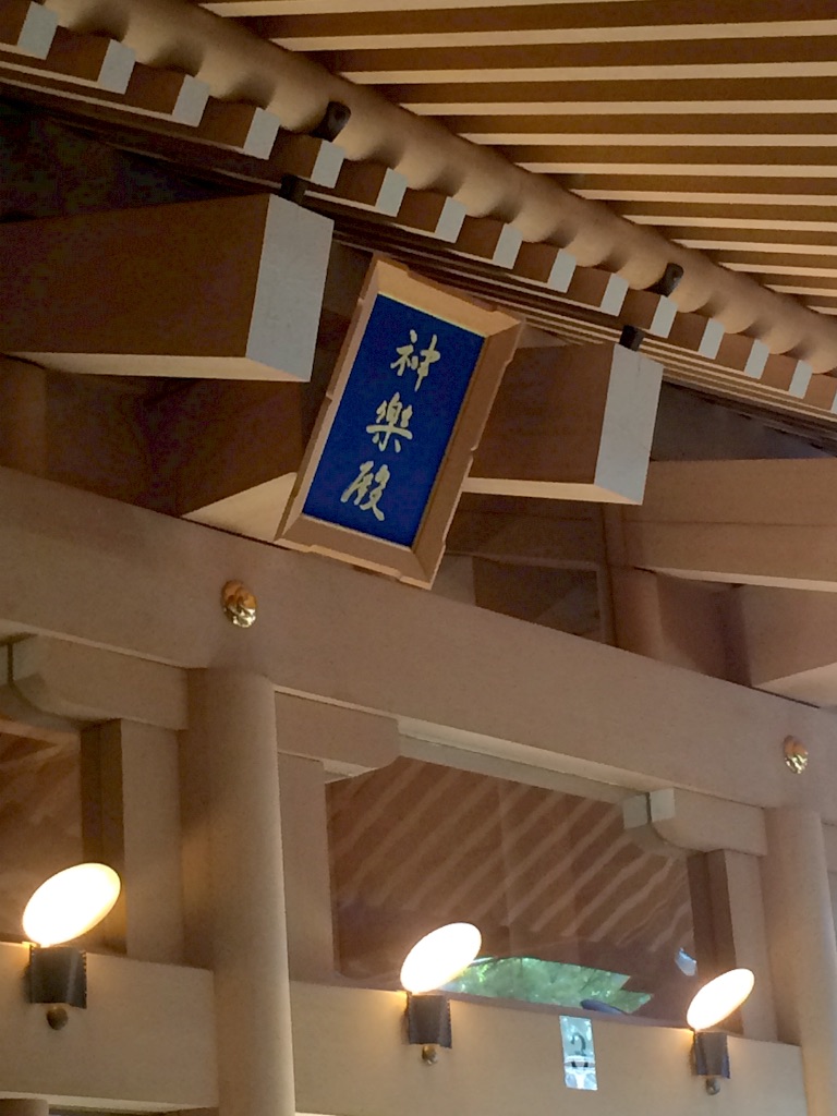 f:id:higashiyama-noda935:20170107204500j:image f:id:higashiyama-noda935:20170107204500j:image