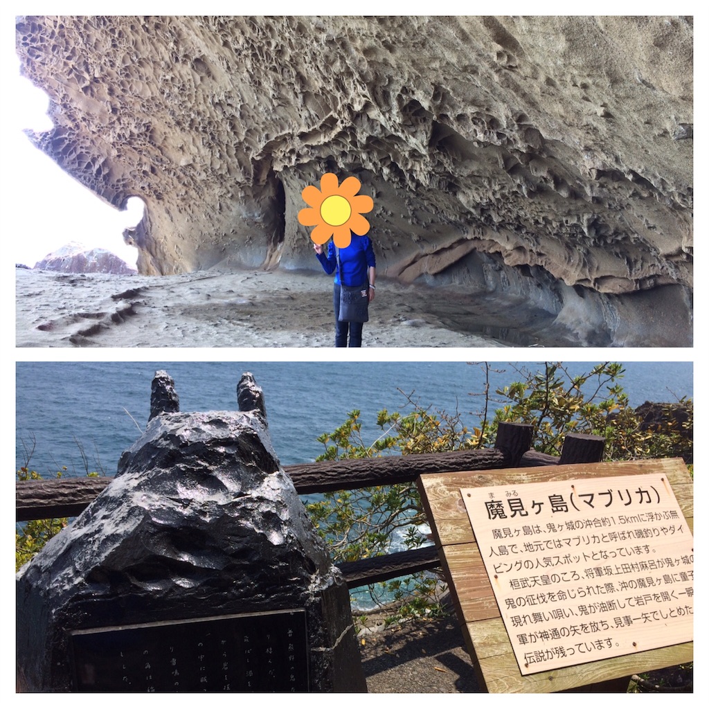 f:id:higashiyama-noda935:20170422112732j:image f:id:higashiyama-noda935:20170422112732j:image